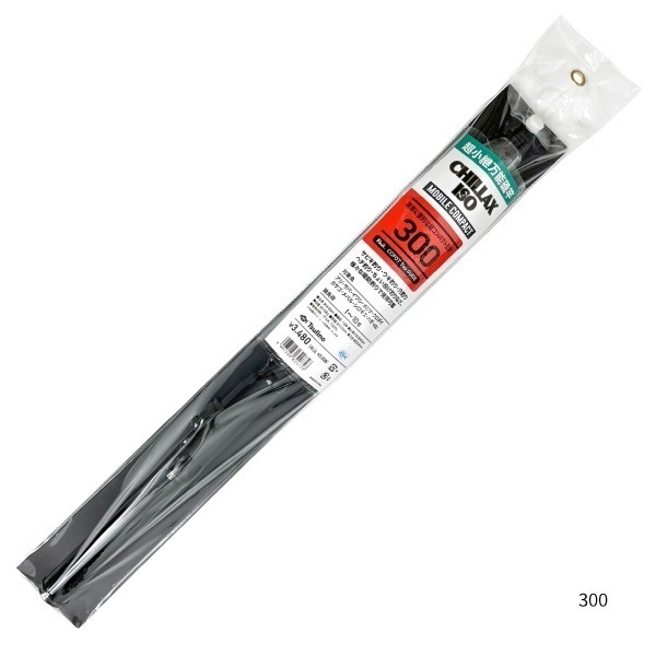 CHILLAX ISO MOBILE COMPACT【小継磯竿/汎用/持ち運びに便利】